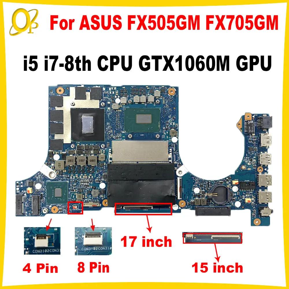 ASUS FX505GM κ, FX505G FX705GM FX505GD FX705GE Ʈ , 15/17 ġ i5 i7-8th CPU GTX1060M GPU DDR4 ׽Ʈ Ϸ